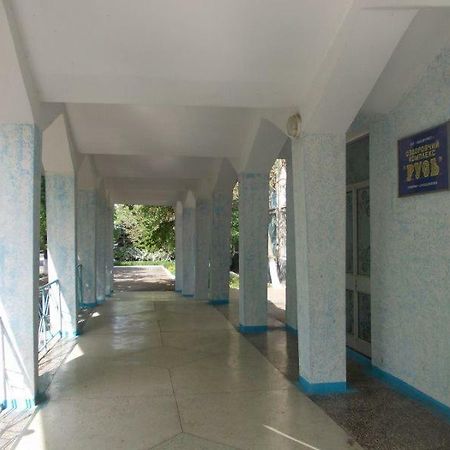 Отель Русь Bilhorod-Dnistrovsʼkyy Dış mekan fotoğraf